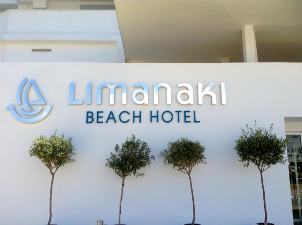Limanaki Beach 4*